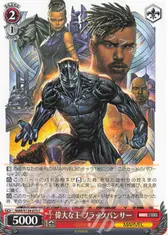偉大な王 ブラックパンサー