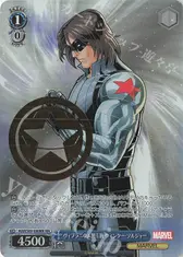 ヴィブラニウム製左腕 ウィンター・ソルジャー