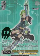 “歌は愛”レイナ