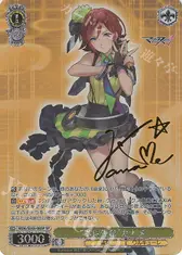 “歌は生命”カナメ