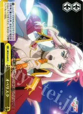 オベリスク