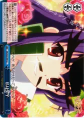 私は男子