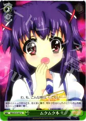 ムクムク本