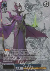 “Draconic Mage”マレフィセント