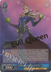 “Poison Hearted Monarch”女王