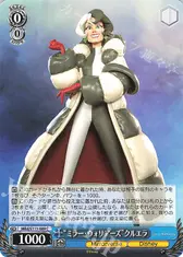 “ミラー・ウォリアーズ”クルエラ
