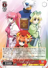 シグナム＆ヴィータ＆シャマル＆ザフィーラ