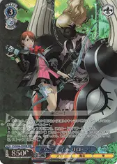 ゆかり＆イオ リロード
