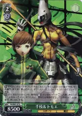 千枝＆トモエ