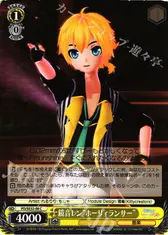鏡音レン“ホーリィランサー”