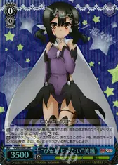 “ひとりじゃない”美遊