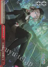 できることを探して