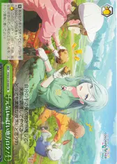 元気いっぱい地方ロケ！