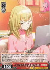 ミッドナイトメイキング 小豆沢こはね