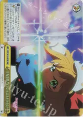 全力全開！プリンセスストライク！