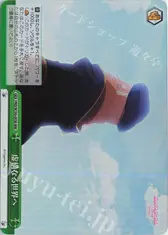 虚構なる世界へ