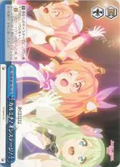 カルミナ！オンステージ！