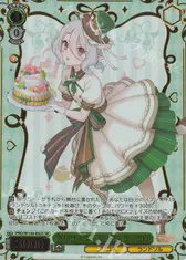 プリコネフェス2026 コッコロ