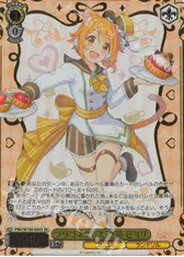 プリコネフェス2026 ヒヨリ