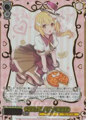 プリコネフェス2026 クリア