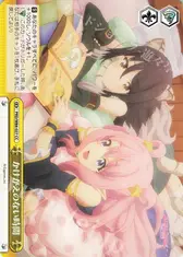 かけがえのない時間