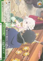 これはお金です