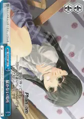 届かない場所