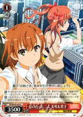 息の合った二人 美琴＆黒子