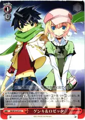 ゲンキ＆ロゼッタ