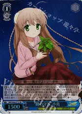 “鍵の守護”小鳥
