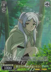 旅立ちの予兆 フリーレン