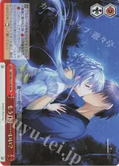 もう１回……いい？