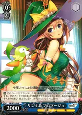 リンナ＆フロマージュ
