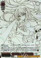オカルト嫌いな高性能アンドロイド アリス