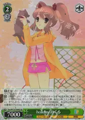 holiday みくる