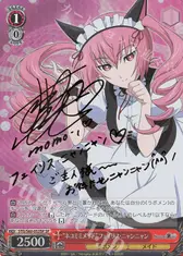 “ネコミミメイド”フェイリス・ニャンニャン