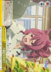 不器用な仲直り