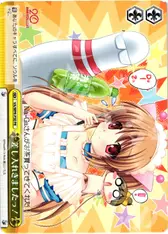 差し入れきましたっ！