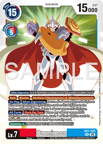 Omnimon — Advanced Booster DIGIMON GENERATION [AD-01] AD1-025