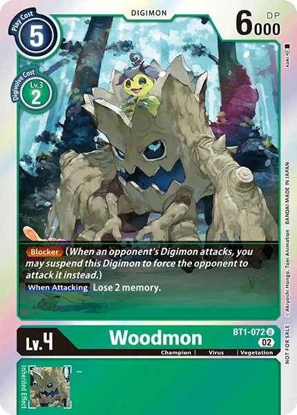 Woodmon — Store Events BT1-072