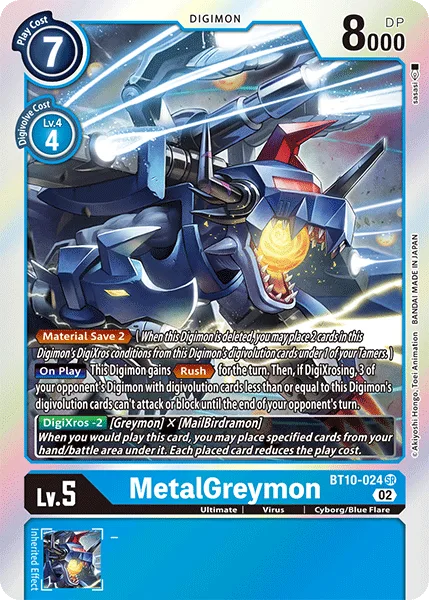 MetalGreymon — Booster XROS ENCOUNTER [BT10] BT10-024