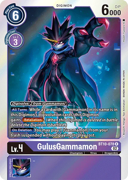 GulusGammamon — Booster XROS ENCOUNTER [BT10] BT10-078