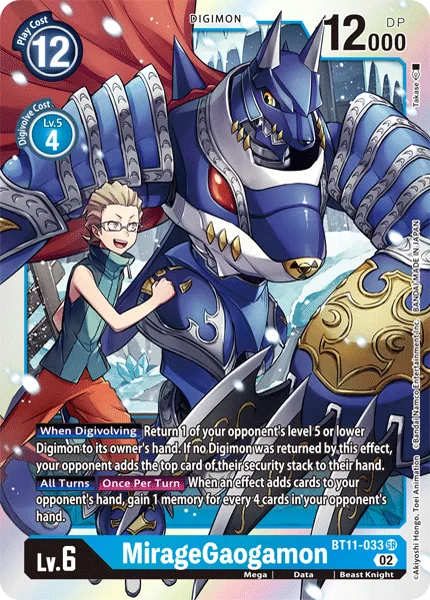 MirageGaogamon — Booster DIMENSIONAL PHASE [BT11] BT11-033