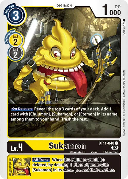 Sukamon — Booster DIMENSIONAL PHASE [BT11] BT11-040