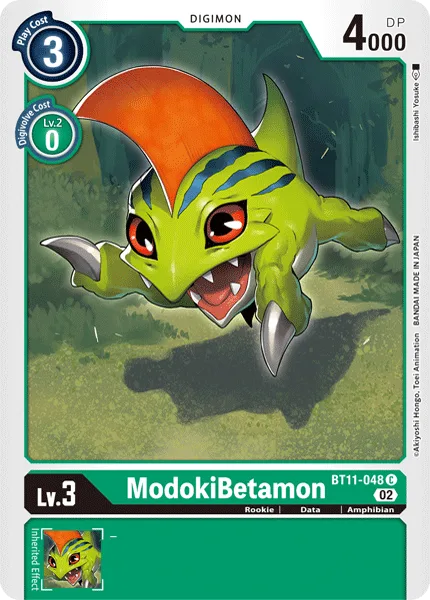 ModokiBetamon — Booster DIMENSIONAL PHASE [BT11] BT11-048
