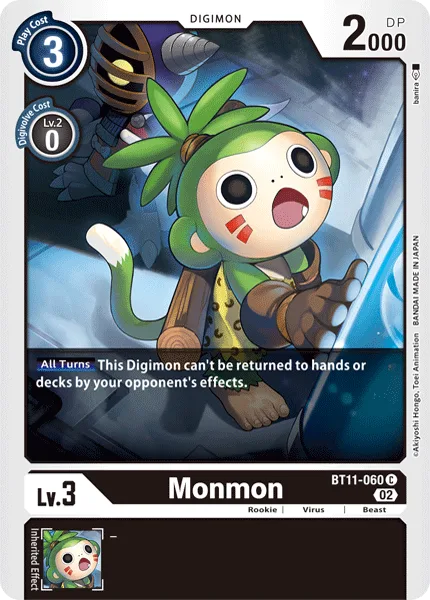 Monmon — Booster DIMENSIONAL PHASE [BT11] BT11-060