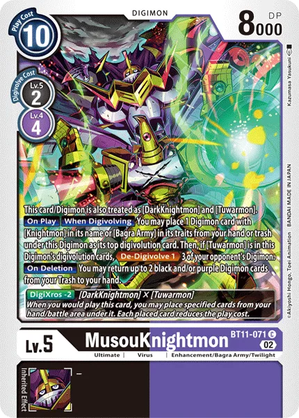 MusouKnightmon — Booster DIMENSIONAL PHASE [BT11] BT11-071