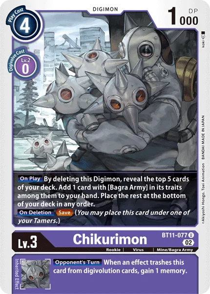 Chikurimon — Booster DIMENSIONAL PHASE [BT11] BT11-077
