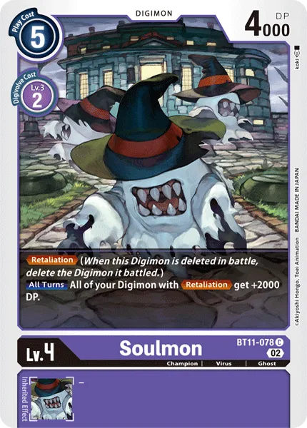 Soulmon — Booster DIMENSIONAL PHASE [BT11] BT11-078