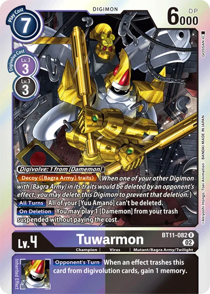 Tuwarmon — Booster DIMENSIONAL PHASE [BT11] BT11-082